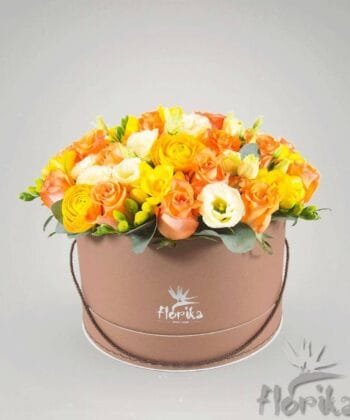 Brown box with yellow flowers