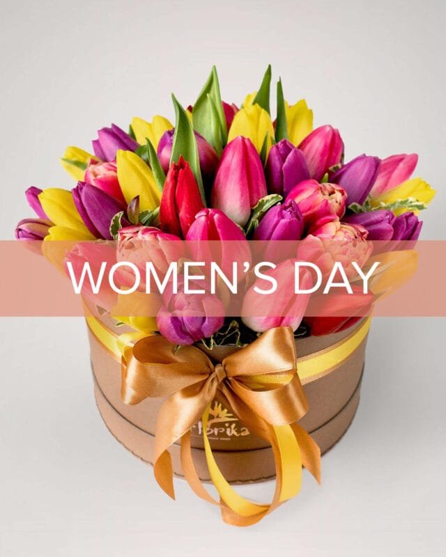 Cathegory Women's Day