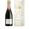 Šampanas Moet Chandon Brut Imperial
