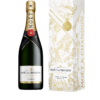 Шампанское MOËT & CHANDON Brut Imperial 0,75 л EOY в коробке