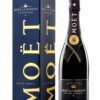 MOËT & CHANDON Nectar Imperial шампанское в коробке